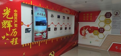 广州番禺公证处项目展示