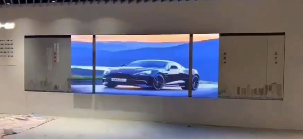 多屏联动_横向移动屏