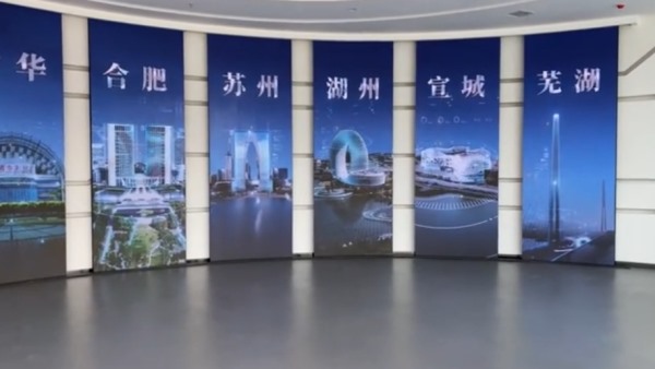 多屏联动_党建项目