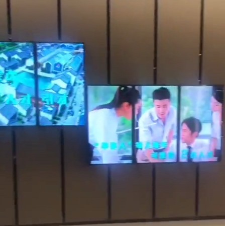 多屏联动_纵向移动屏