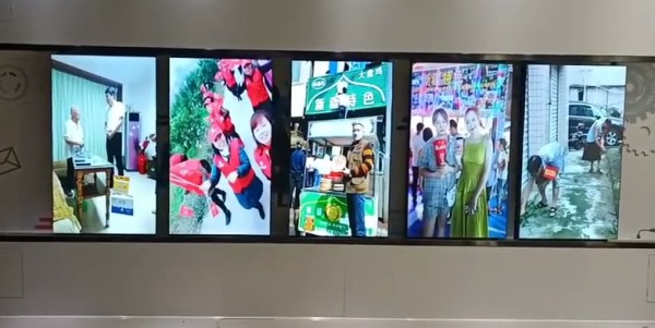 多屏联动_液晶屏单屏显示