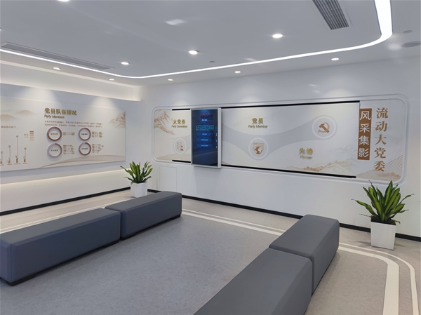 直线悬浮外挂式